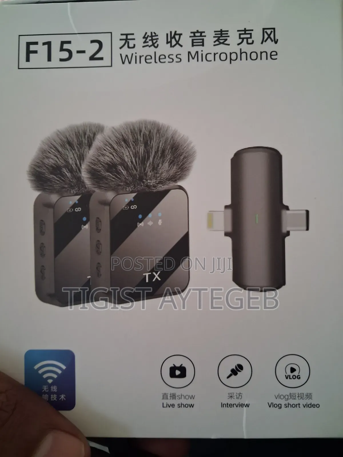 F15-2 Wireless Microphone