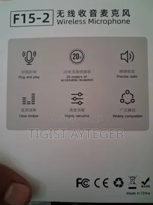F15-2 Wireless Microphone