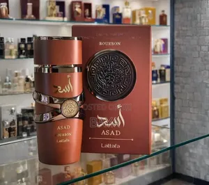 Lattafa Asad Bourbon EDP 100ml | Original Sealed | Brand New