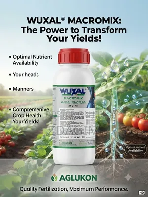 Wuxal Macromix Fertilizer
