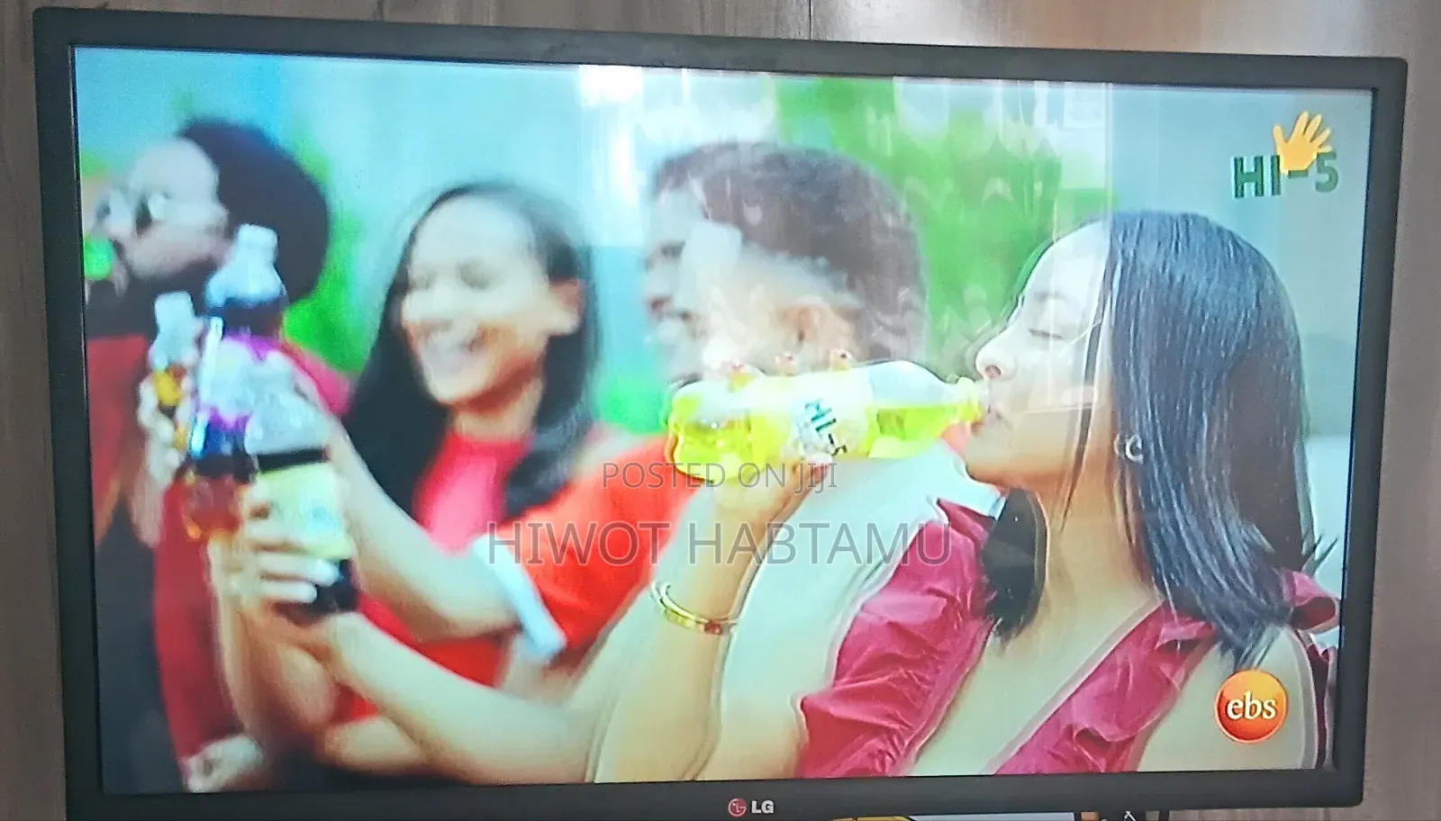 LG 32 Inch TV