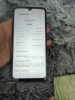 Samsung Galaxy M14 64 GB Blue