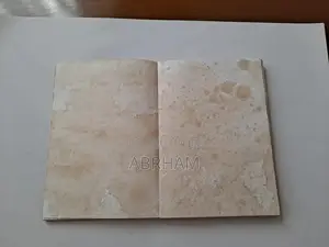 Handmade Ethiopian Coffee Journal | Hand-Painted Cover