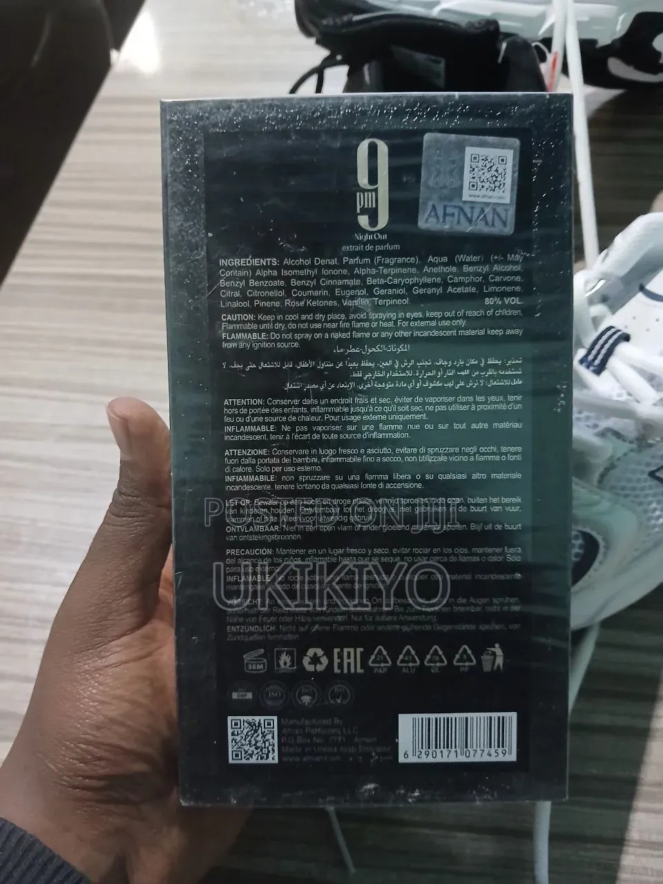 9PM Night Out Perfume (9PM ሽቶ)