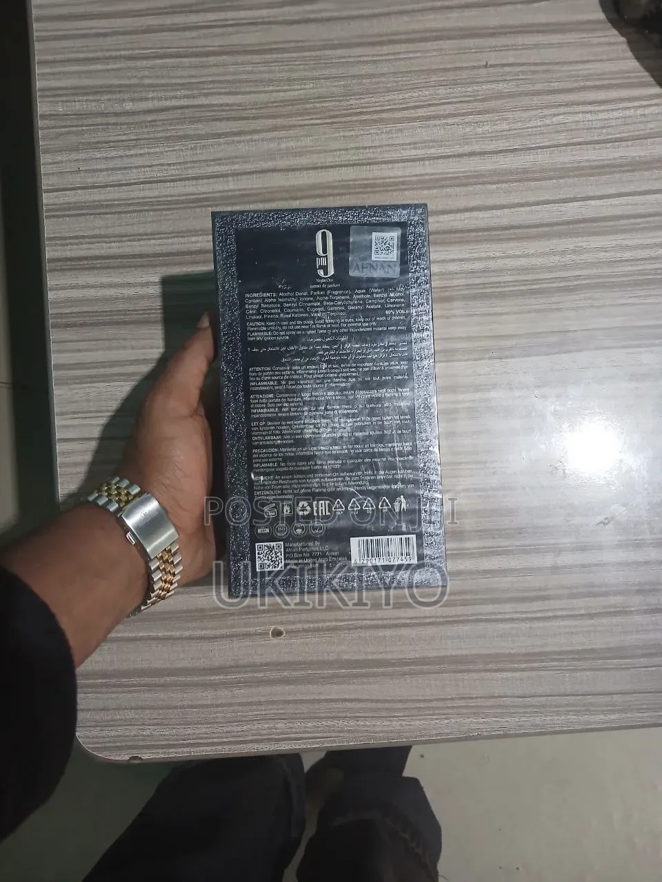 9PM Night Out Perfume (9PM ሽቶ)