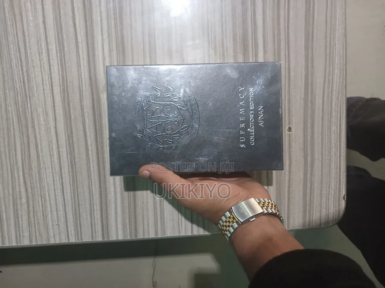 Afnan SUPREMACY Perfume (ሱፐርማሲ ሽቶ)