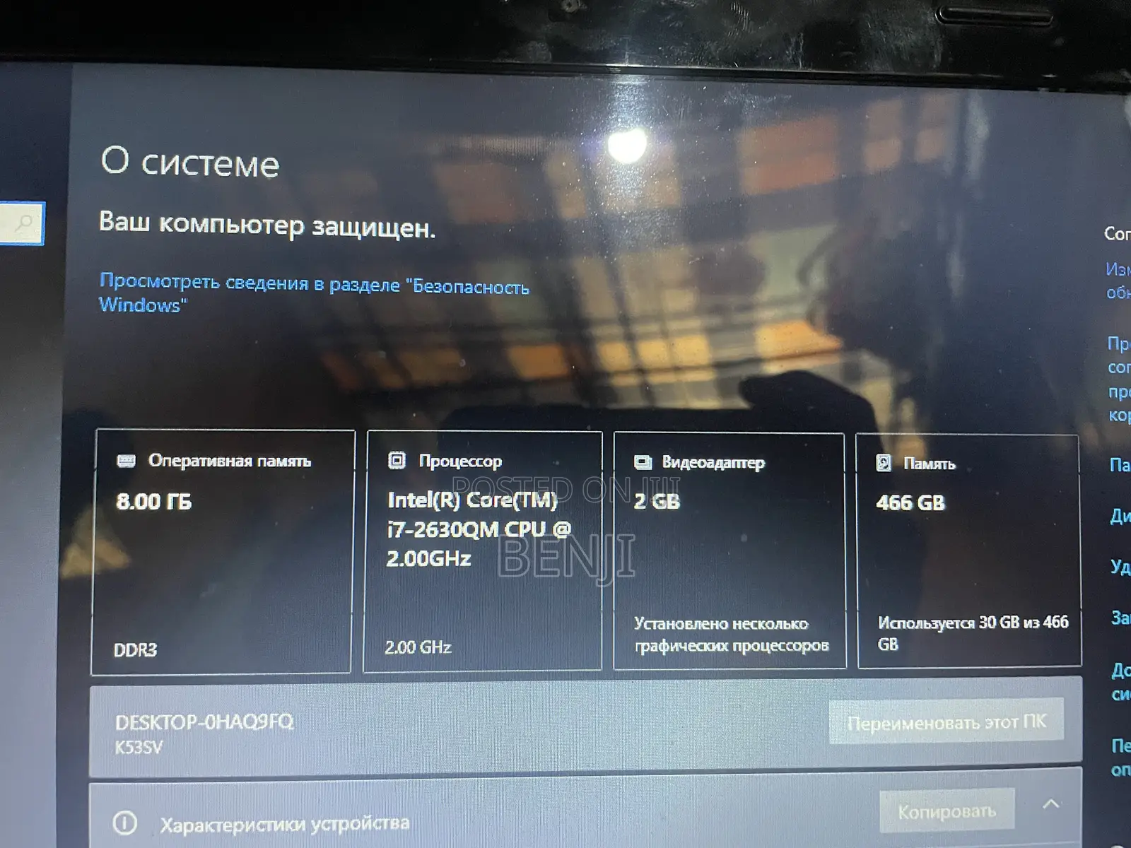 Laptop Asus X53TK 8GB Intel Core i7 SSD 160GB
