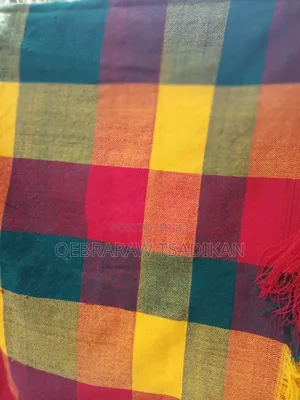 ባህላዊ አልባሳት