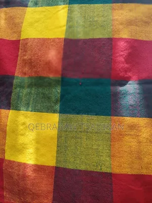 ባህላዊ አልባሳት