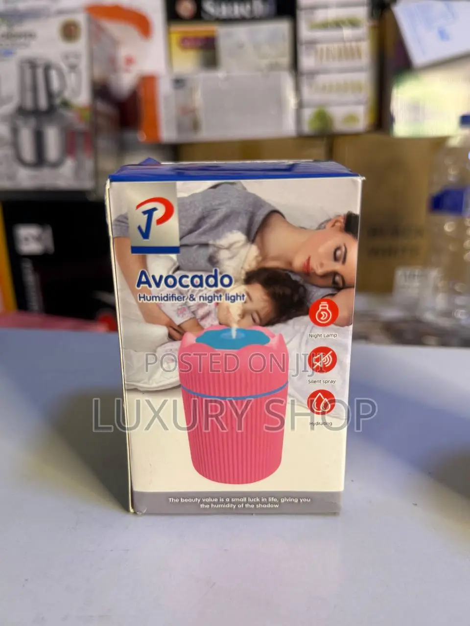Avocado Humidifier 
የቤትዎን መአዛ የሚቀይሩበት