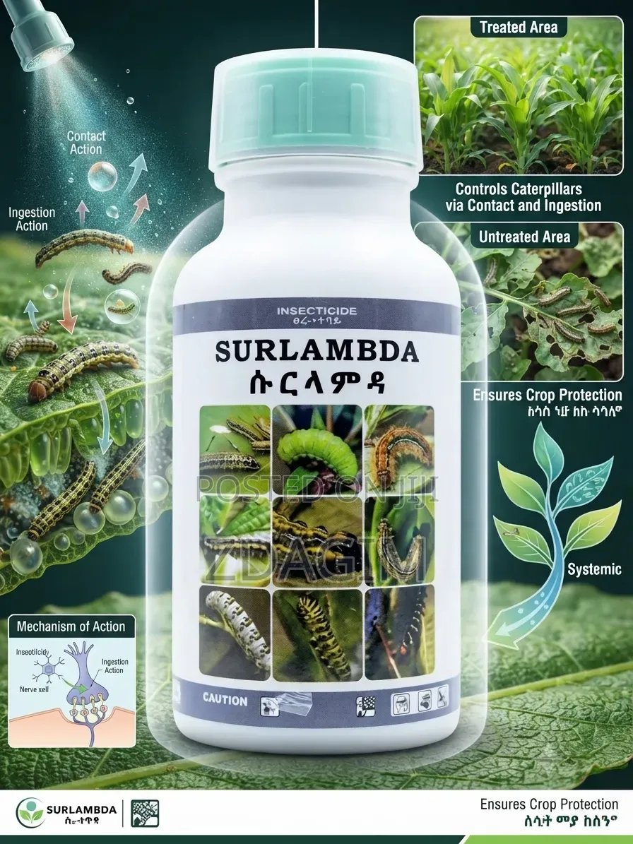 Surlambda (ሱርላምዳ) Agricultural Insecticide
