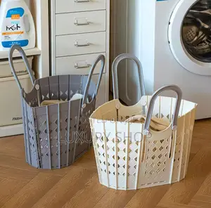 Foldable Basket ተጣጣፊ የእቃ መያዣ ዘንቢል ፣ ከጠንካራ ቁስ የተሰራ