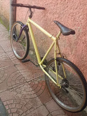 Yellow Becycle