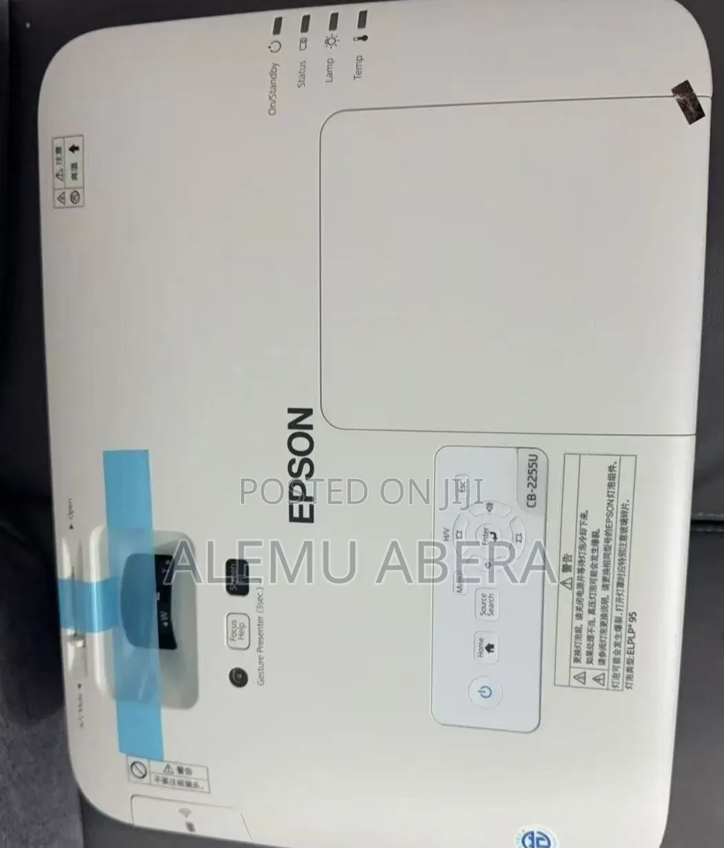 New EPSON Projector Model Name: ,