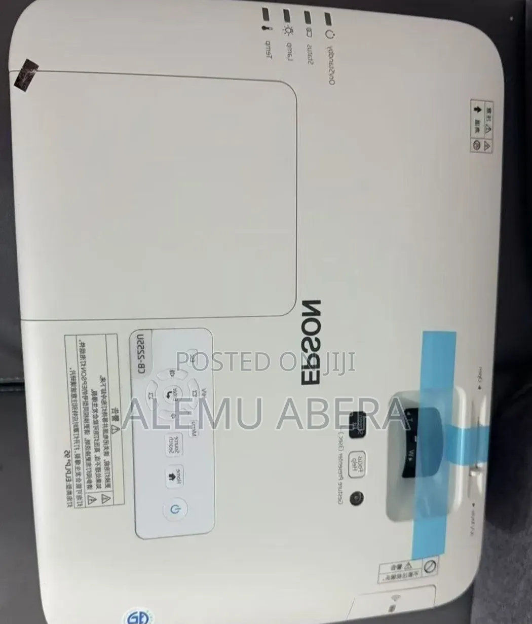 New EPSON Projector Model Name: ,