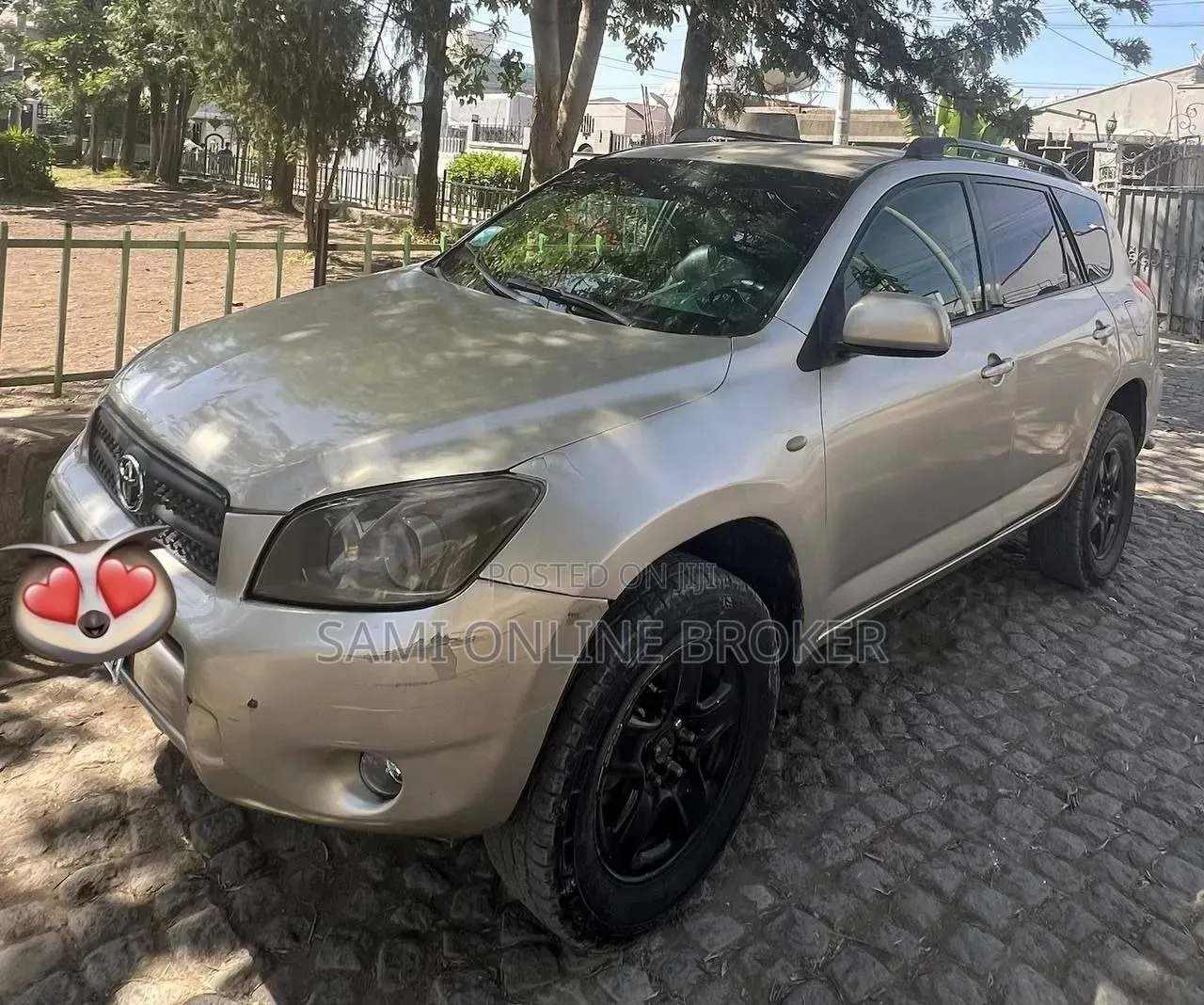 Toyota RAV4 2007 Gray