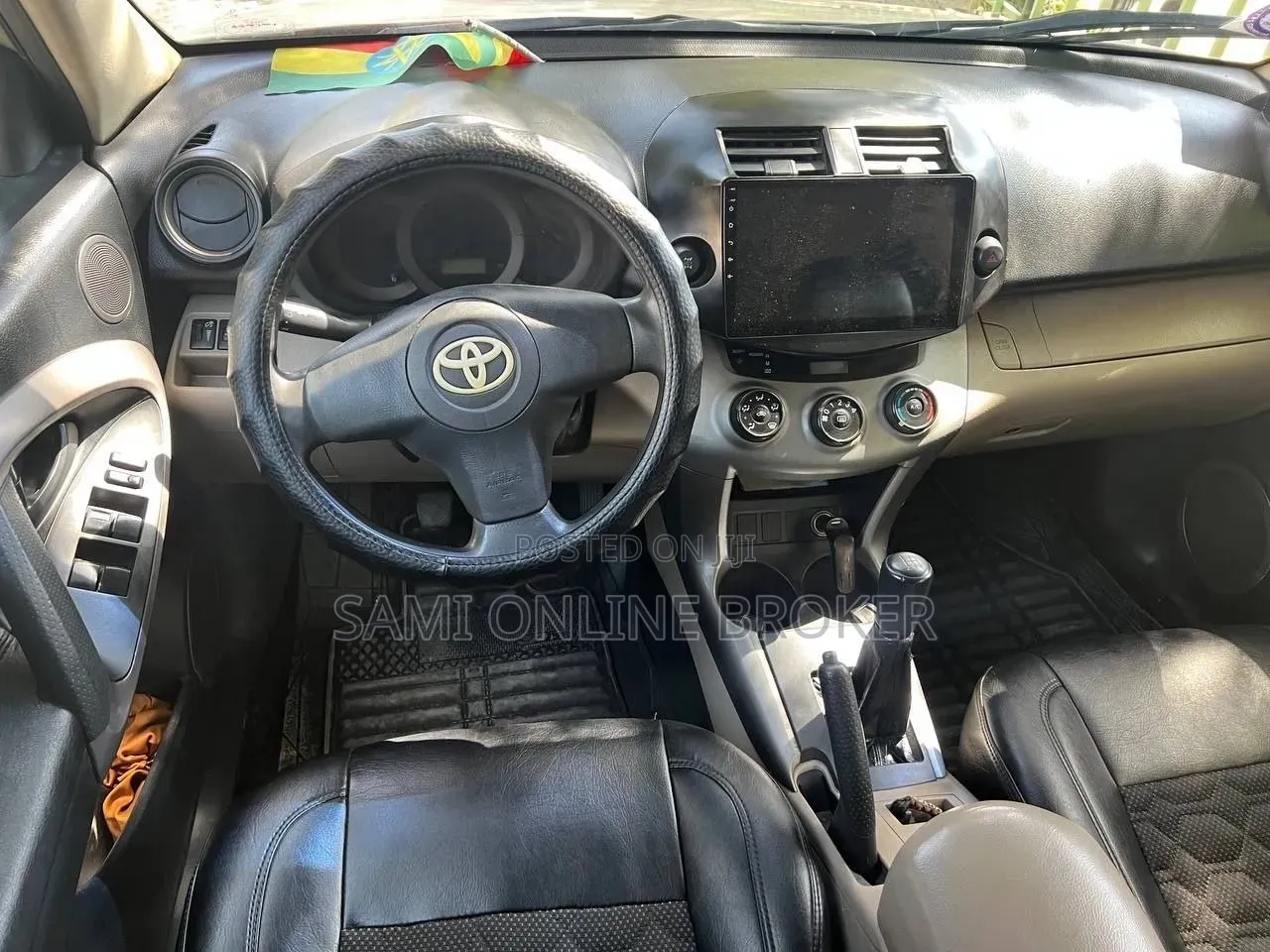 Toyota RAV4 2007 Gray