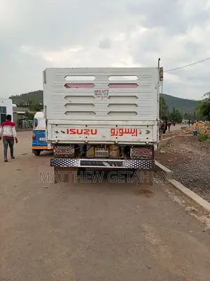 Isuzu Obama