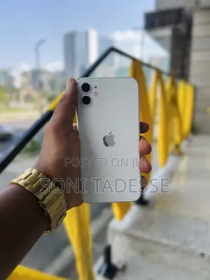 New Apple iPhone 12 128 GB