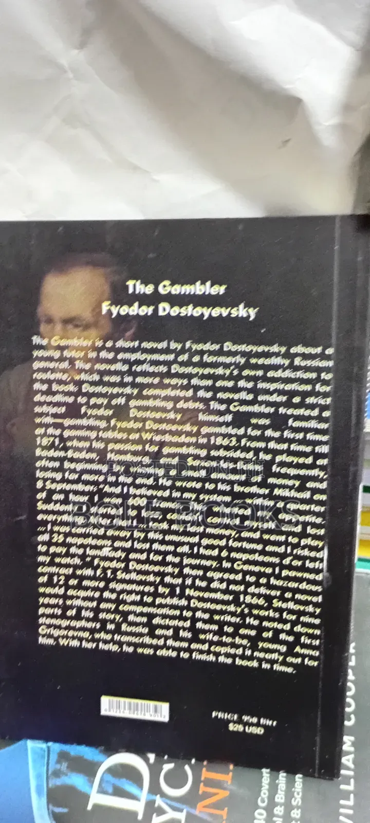 The Gambiler by Dostoevsky