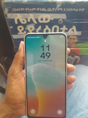 Samsung Galaxy M16 128 GB Purple
