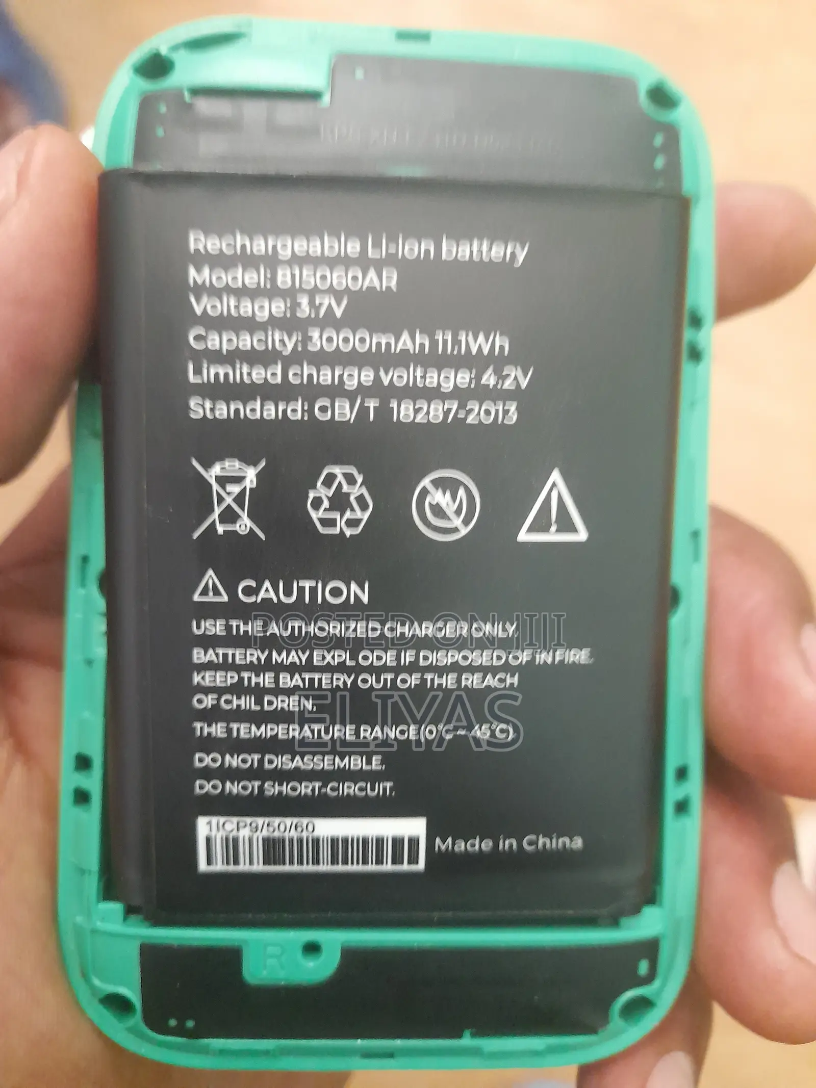 Safaricom Wifi Router