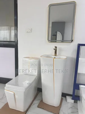 Toilet Seat