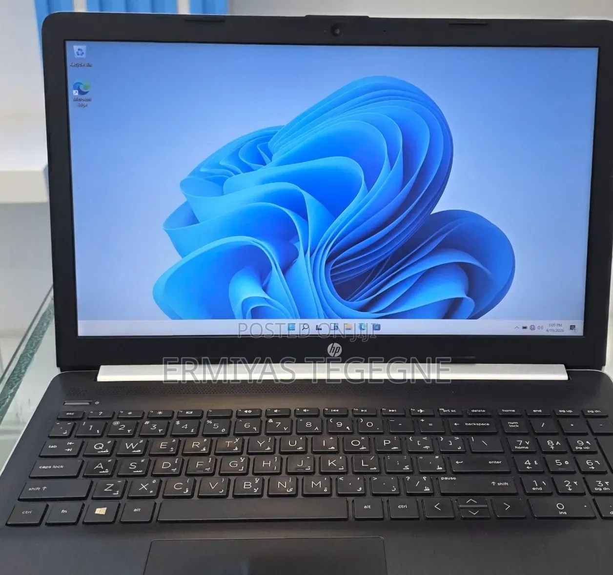 New Laptop HP Stream Notebook 16GB Intel Core i7 SSD 512GB