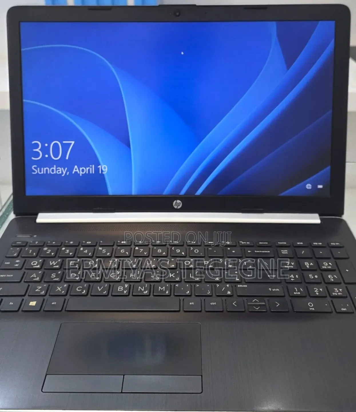 New Laptop HP Stream Notebook 16GB Intel Core i7 SSD 512GB