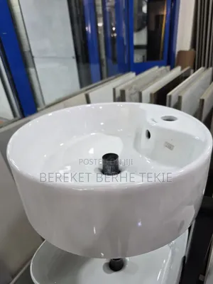 Cabinet Bowl