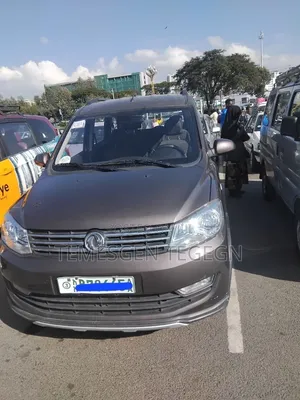 Car 2024