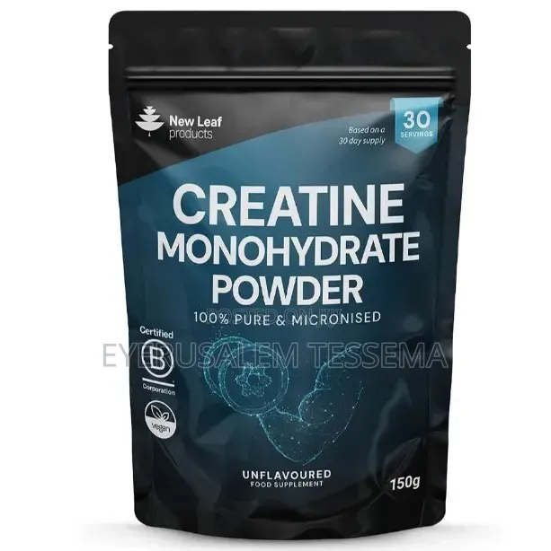 Creatine Monohydrate Powder From England 30 Serving