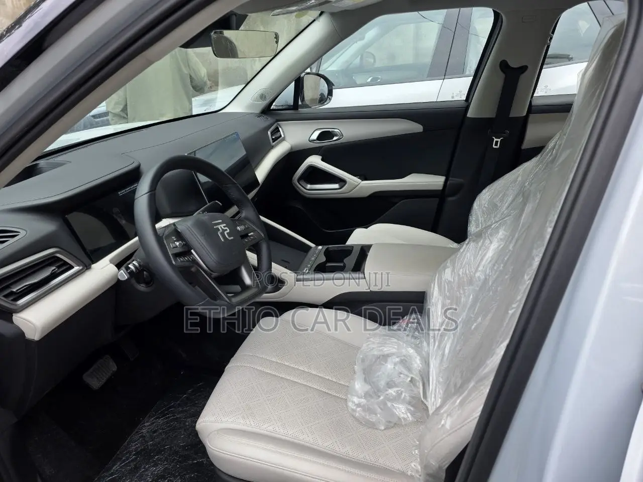 BYD Yuan Up 2025 Ivory