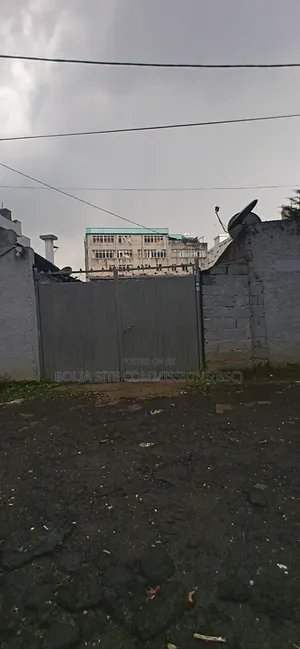 ቦታ / Plot Land for Sale