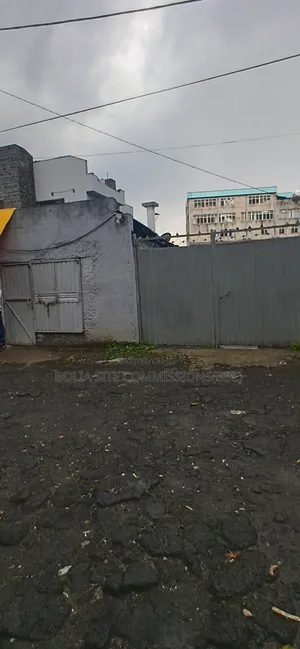 ቦታ / Plot Land for Sale