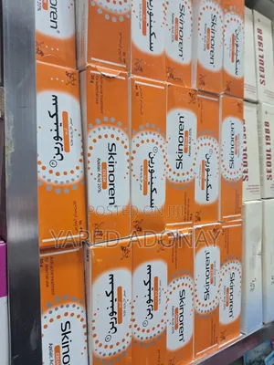 Skinoren Cream (Azelaic Acid 20%
