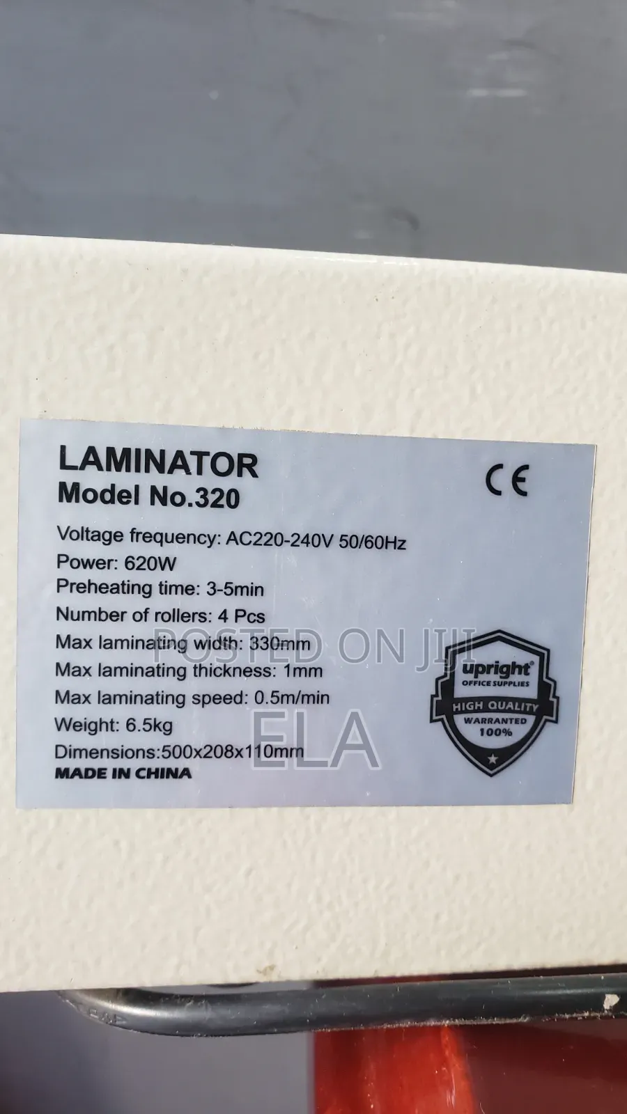 Laminator Machine Model 320