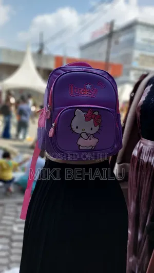 Kids Backpack