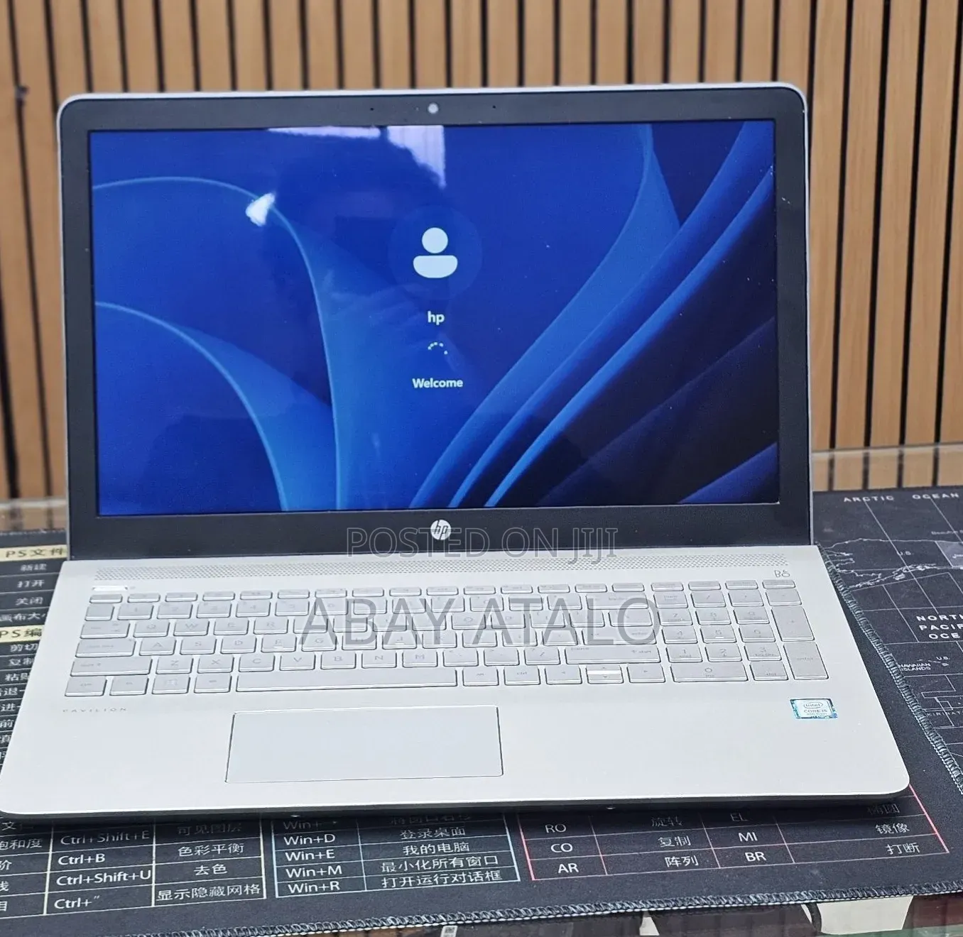 New Laptop HP Pavilion 15 16GB Intel Core i5 HDD 1T