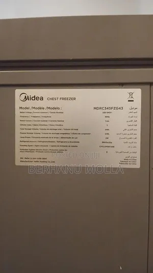 Media Refrigenerato Which Is 249L