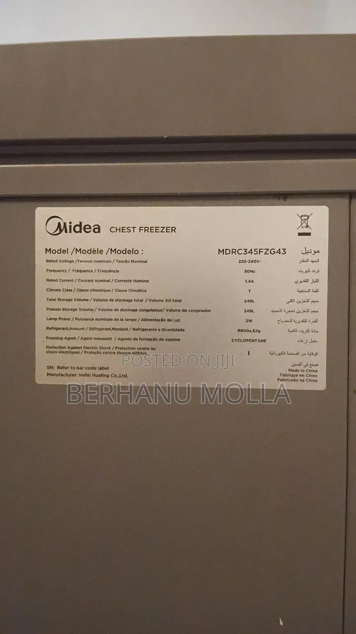 Media Refrigenerato Which Is 249L