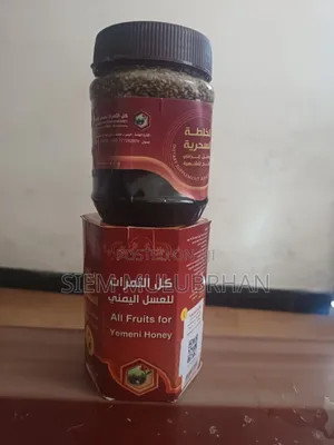 Yemen Honey