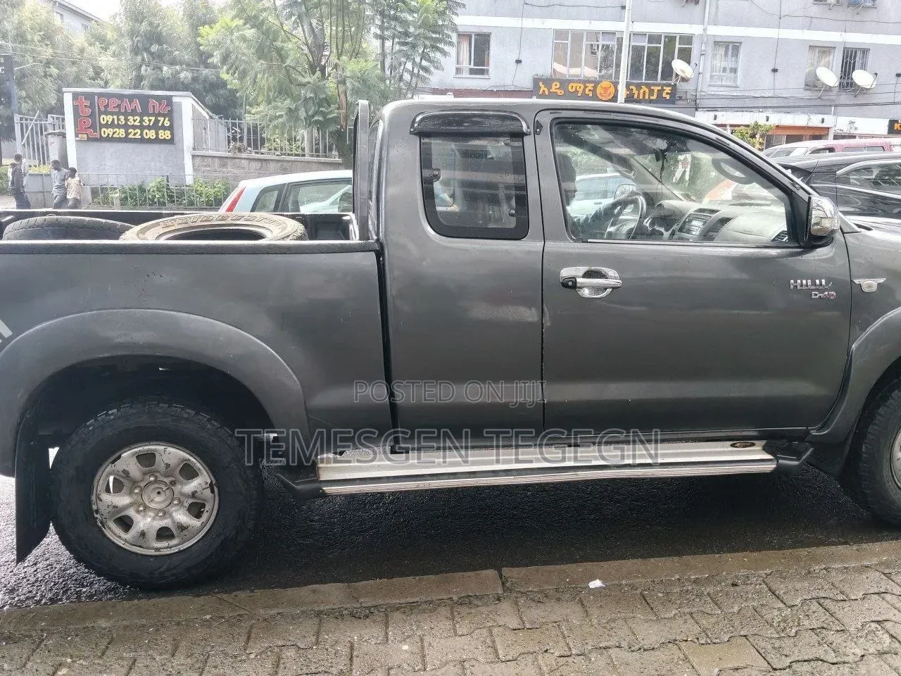 Toyota Hilux 2008 Black
