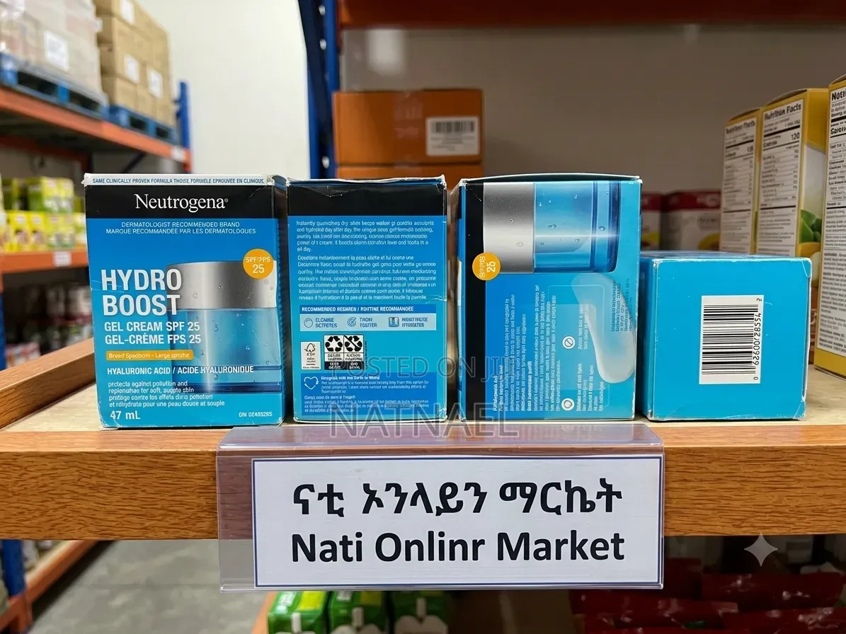 Neutrogena Hydro Boost Water Gel ​ጥቅሙ: ቆዳን በጥልቀት የሚያረሰርስ