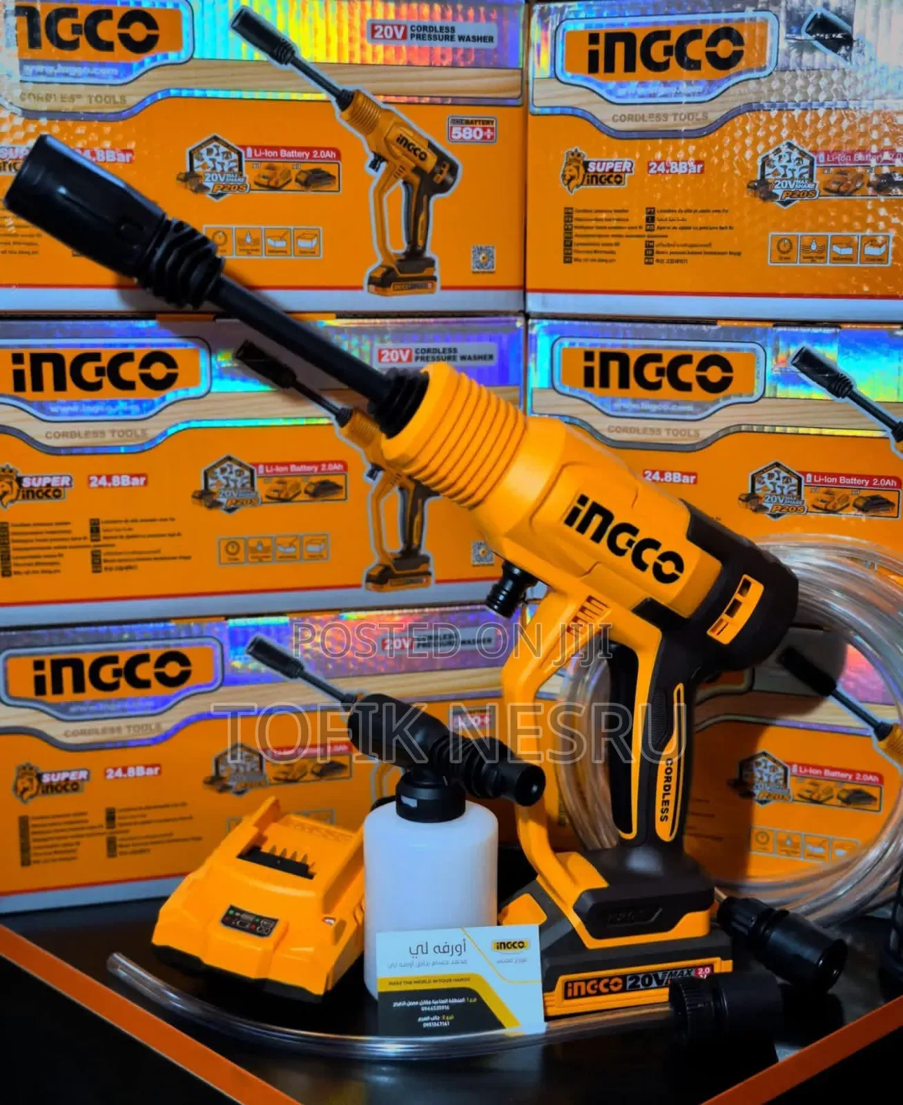 Ingco Chargeble Pressure Washer