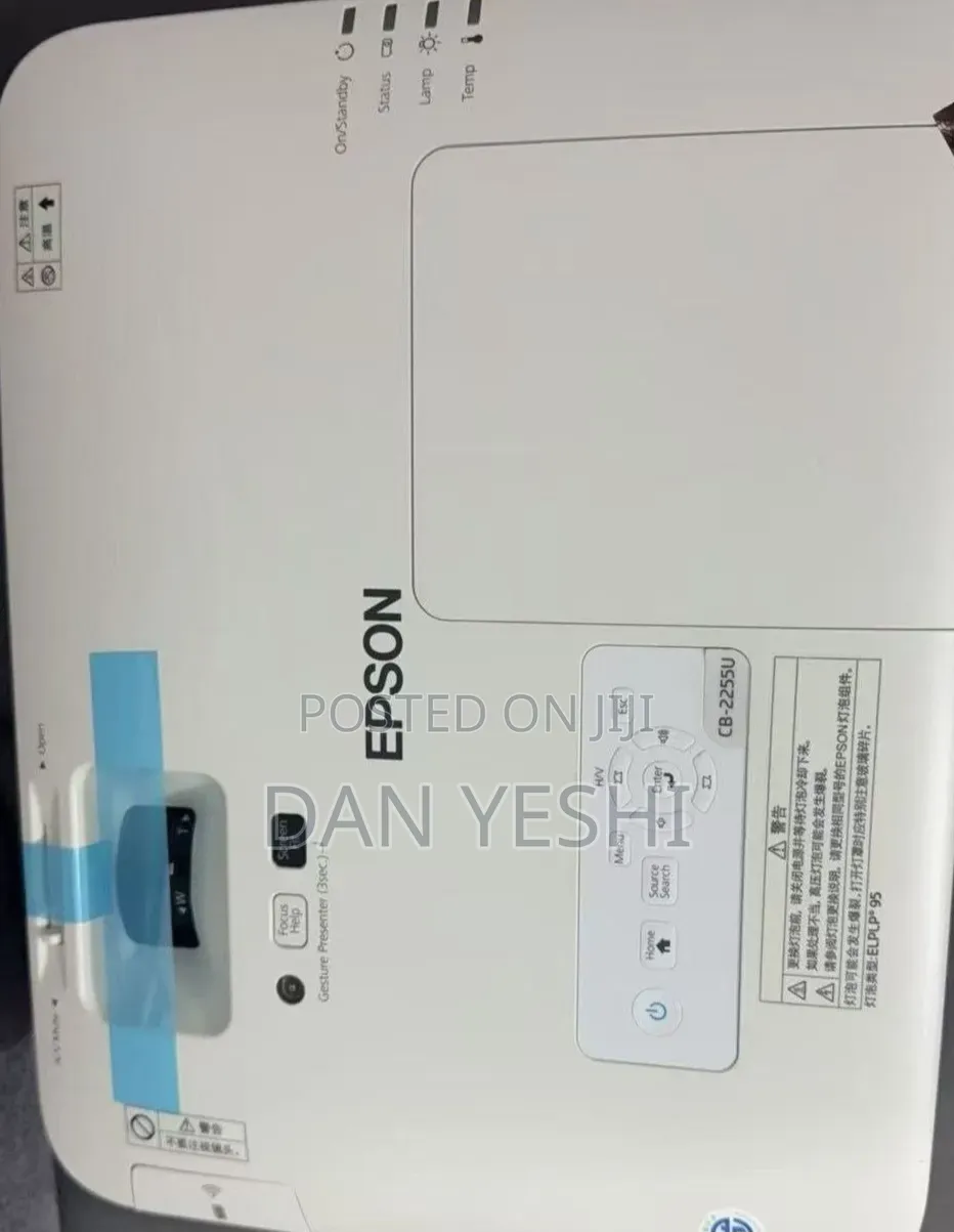 New EPSON Projector
Model Name: CB -2255u
Hardware Interface: