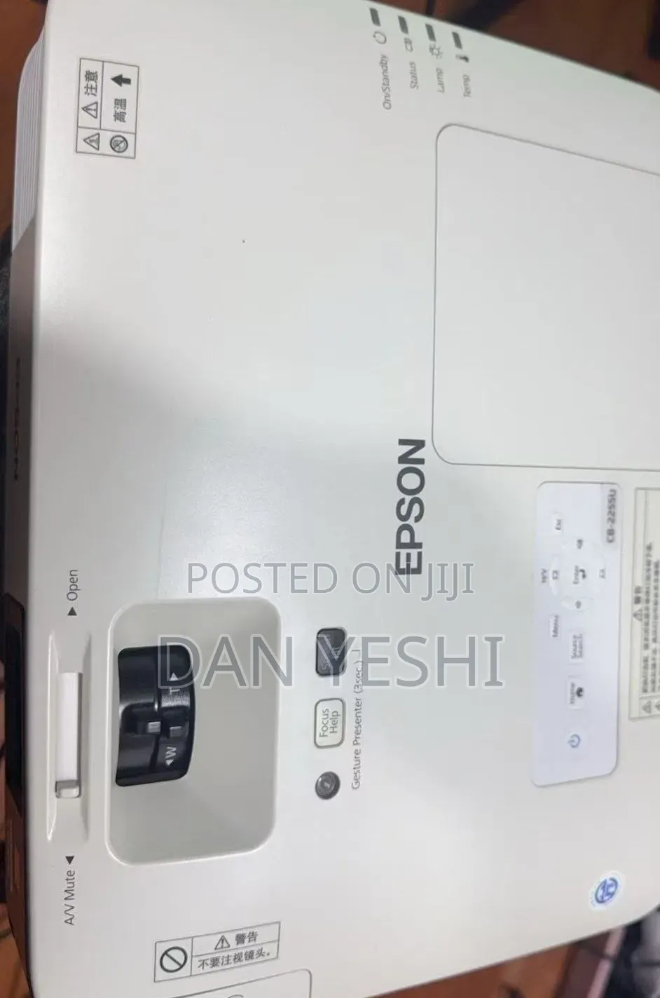New EPSON Projector
Model Name: CB -2255u
Hardware Interface: