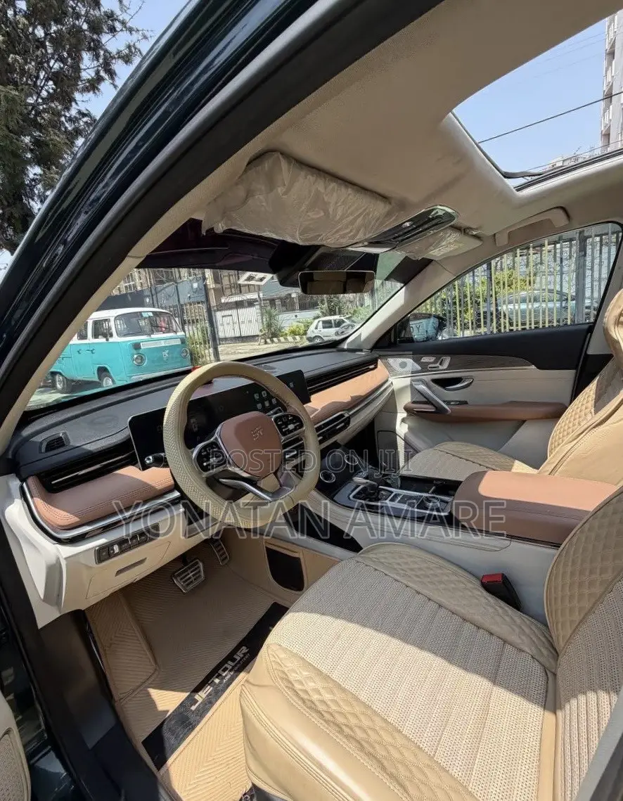 Jetour X70 Plus 2025