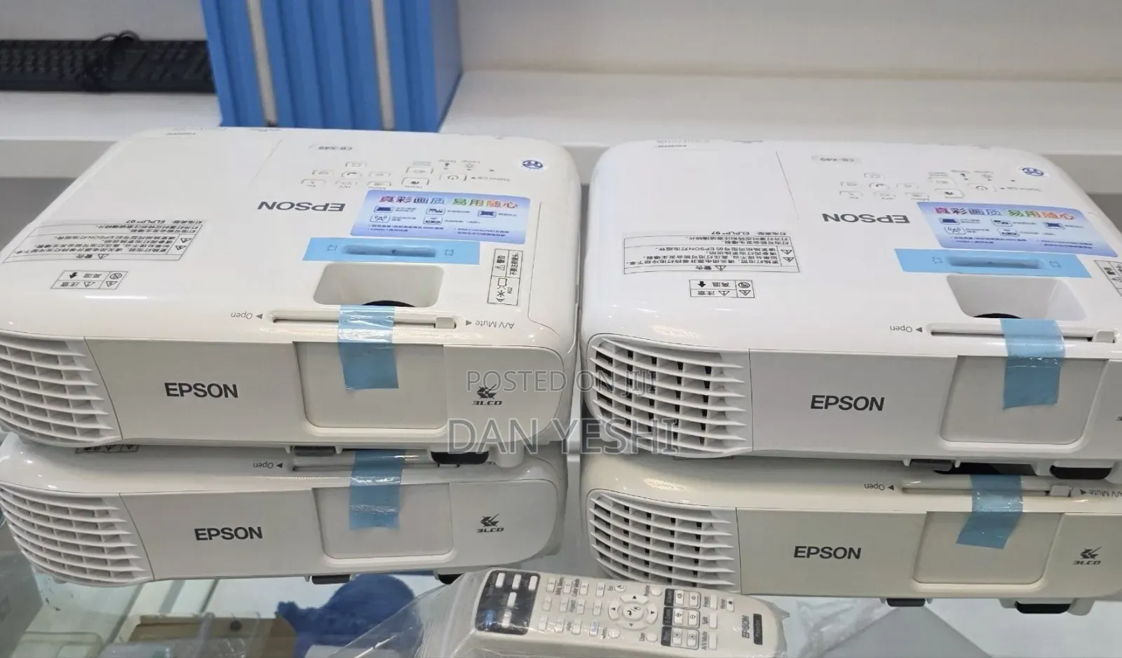 Brand New EPSON Projector
Model Name: CB -X49
Hardwar
