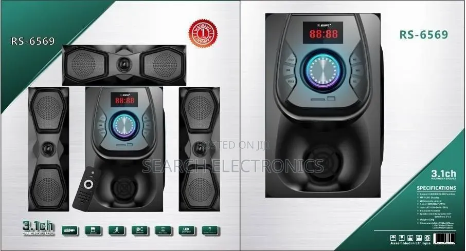 Rani 3.1 Ch Multimedia Player